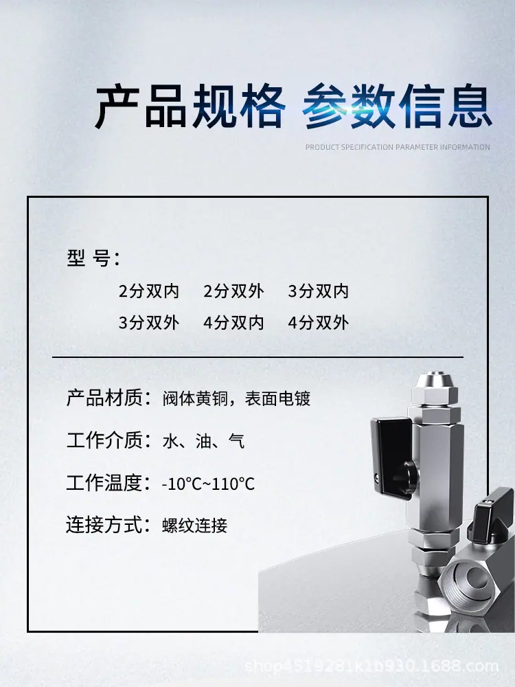 详情5.jpg