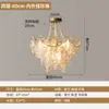 Lustre de Cristal de Luxo Leve Estilo Francês para Quarto Principal, Luminária Elegante Vintage Cor Creme para Sala de Estar, Tendência 2025 Novo Modelo de Iluminação