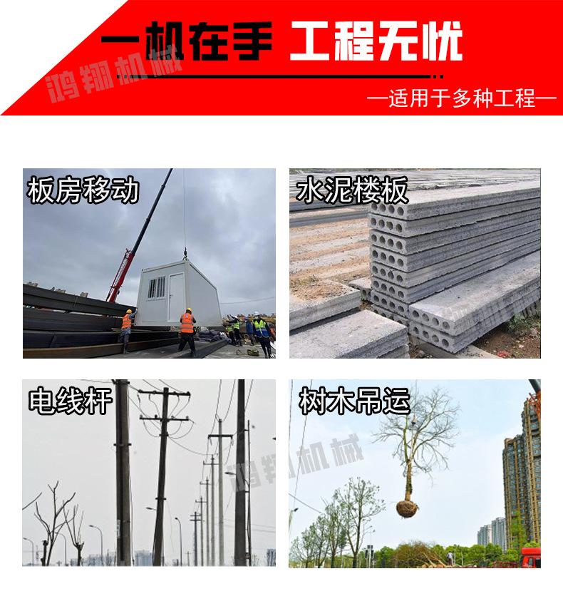 详情_05.jpg