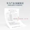 Removedor de adhesivo de 15 ml, solución disolvente de pegamento, removedor de pegamento para joyería, no volátil, directo de fábrica