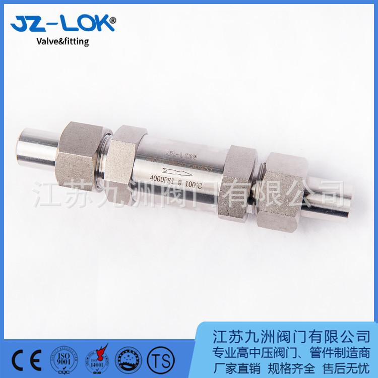 外螺纹止回阀 单向阀 H21X