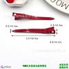 Pinza de pico de pato puntiaguda de 9 cm de laca brillante, pasador de color macarrón, pasador sin costuras, accesorios para el cabello hechos a mano DIY, accesorios materiales