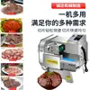 Rebanadora Pequeña de Carne Cocida para Res, Embutidos, Carnes Estofadas, Carnes en Conserva, Jamón, Carnes Ligeramente Congeladas, Rebanadora Comercial para Charcutería