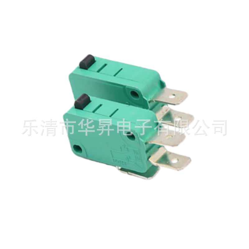 微动开关 KW3-OZ3