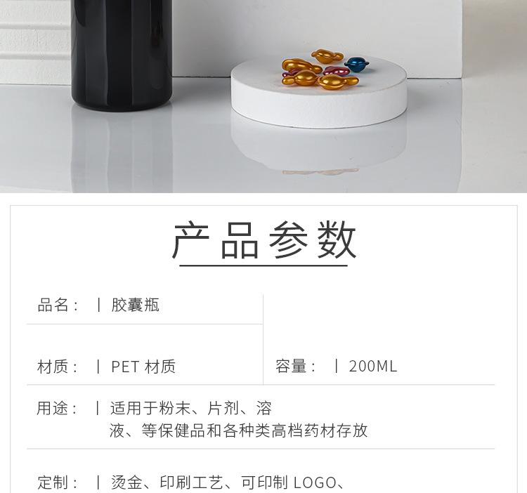 详情_02.jpg