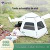 Barraca Hexagonal Automática de Abertura Rápida Impermeável e Protetora Solar Estilo Camping ao Ar Livre Estilo Camping Lona de Tenda de Vinil Equipamento Externo
