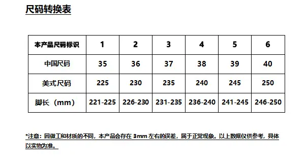 微信图片_20240802094850