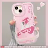 Funda de Teléfono con Diseño de Texto Creativo Adecuada para Apple 17 Pro Max, Mate 80, Año Nuevo 16 Doble Soporte, 15 Silicona Huawei