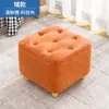 Taburete para uso doméstico, banco pequeño, taburete de sofá, taburete para cambiarse los zapatos en la entrada, reposapiés, taburete para ponerse los zapatos, moderno, simple, moderno, taburete bajo de mesa de centro
