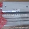 Cilindro original SMC CDQSB16-15DCM-XC2