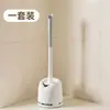 Escova de Vaso Sanitário Sem Cantos Mortos Doméstica Cerdas Macias Cabo Longo Vaso Sanitário Vaso Sanitário Escova de Vaso Sanitário Suprimentos Escova Multifuncional Limpeza