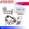 Kit de Cadena de Distribución VCT Selenoide Cubierta Junta para GM 2.2L RJ45