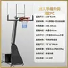 Soporte de Práctica de Aro de Baloncesto para Uso Doméstico, Adecuado para Niños y Adultos, Soporte de Baloncesto Móvil para Interiores y Exteriores para Jóvenes