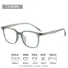 Nuevas Gafas de Estilo Coreano Espejo Liso Ultra Ligeras Marco de PPSU Marco Negro para Hombres, Se Pueden Colocar Lentes de Graduación para Miopía, También Adecuadas para Mujeres