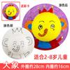 Chapéu de Palha para Pintura Infantil diy Feito à Mão Atividades Parentais para Jardim de Infância Arte Criativa Chapéu com Grafite Pintado à Mão