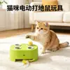 Brinquedo Divertido 3 em 1 Casa de Queijo para Gatos: Jogo de Bater no Toupeira, Varinha com Pena Giratória, Suprimentos para Pets
