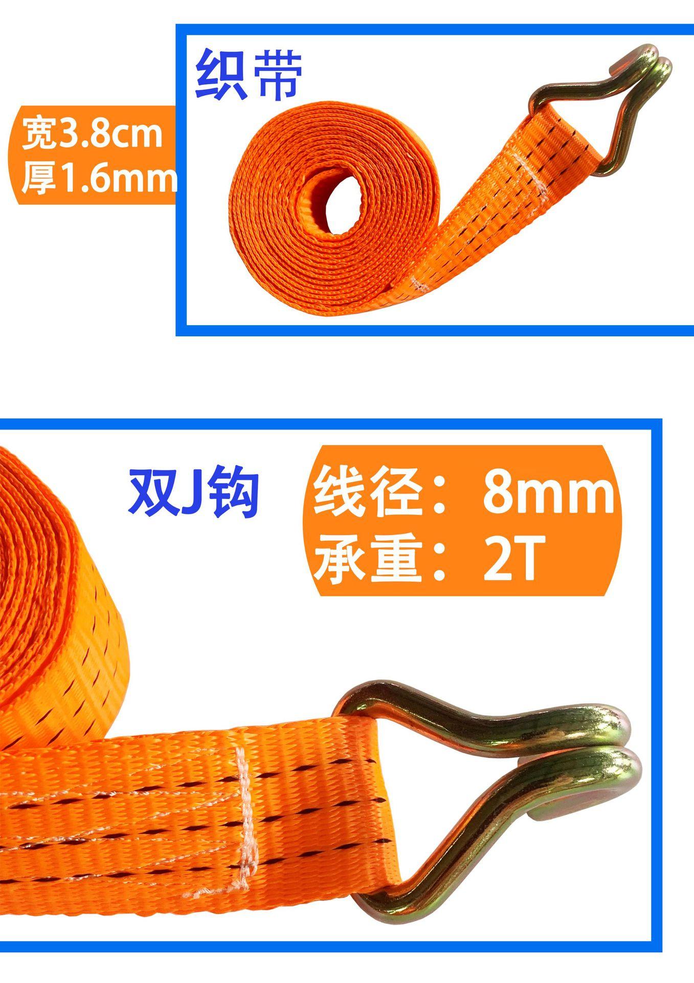 详情页第四张1
