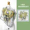 Bufanda Cuadrada de Seda de Morera Perlada de Lujo Ligero de 90 cm para Mujer Estilo Ins Elegante y Fácil de Combinar Bufanda de Seda Borde Enrollado a Mano Chal Decorativo