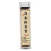 Procesamiento de Productos Personalizados al por Mayor Estilo Caliente Antiadherente Ganso Pera Xiaoxiangyun Nublado Laoshan Tanjiang Real Antiadherente Fragancia 42 Piezas