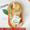 Capa protetora do carregador TPU capa transparente para Apple vivo Huawei Xiaomi OPPO corda de enrolamento de dados em estoque