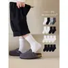 Calcetines de media pantorrilla para primavera y otoño, calcetines para niños, calcetines de algodón, unisex para niños y niñas, color liso, estilo coreano, finos y ligeros, adecuados para estudiantes, calcetines de moda para niños mayores