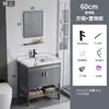 Mueble de baño minimalista con lavabo cerámico integrado, combinación de mueble lavabo de pared para baño y balcón