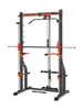 Banco Ajustável para Levantamento de Peso com Novo Estilo de Estrutura para Agachamento e Rack Gantry para Homens e Mulheres Equipamento de Fitness