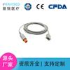 Compatible con Li Bang adaptador de temperatura adaptador de temperatura superficial cable de extensión accesorios para monitor exportación transfronteriza