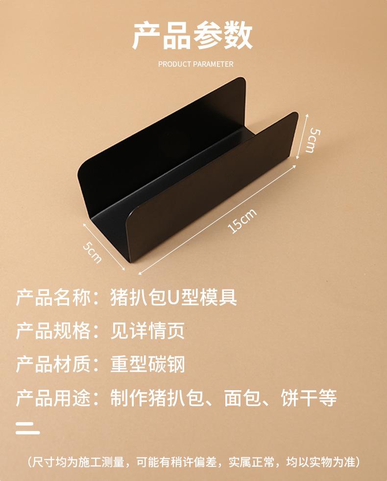 详情_02