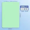 Pad de Escritorio Jerry Pad de Escritura A3 Pad de Escritura a4 Clip para Papel de Prueba a5 Placa de Plástico Duro para Escribir y Dibujar de Alumno 16K