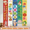 Banner de Feliz Aniversário, Tecido Decorativo para Criar uma Atmosfera, Adereços para Cenas Infantis de Meninas e Meninos, Painel de Fundo e Caixas Decorativas