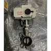 Válvula de Mariposa tipo Wafer de Acero Inoxidable Eléctrica Turbina Sello Blando Válvula de Mariposa tipo Wafer Manual Fabricante Tianjin D971X-16P