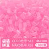 Pacote de Refil de Contas MARD 221 Cores Fusion Beads Saco de 10g 1000 Peças Conjunto Completo Materiais de Contas de Alta Qualidade Atacado