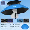 Sombrero Paraguas de Pesca de Doble Capa a Prueba de Viento e Impermeable, Paraguas Montado en la Cabeza, Protección Solar, Sombrero Paraguas Plegable para Colgar Encima, Sombrilla para Exteriores para Pesca