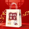 Bolsas de Papel Kraft Rojas Personalizadas en Stock Listas para Enviar para Empaque, Bolsas de Regalo de Año Nuevo con Asas