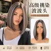Peluca corta tipo bob con reflejos de encaje para mujer, seda de alta temperatura, raya al medio, hasta la clavícula, cuero cabelludo simulado, pelucas europeas y americanas
