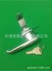 Fechadura de maçaneta MS308-3, fechadura para porta de armário de distribuição, fechadura para caixa de distribuição, fechadura completa para armário, fechadura para porta de armário de chassi