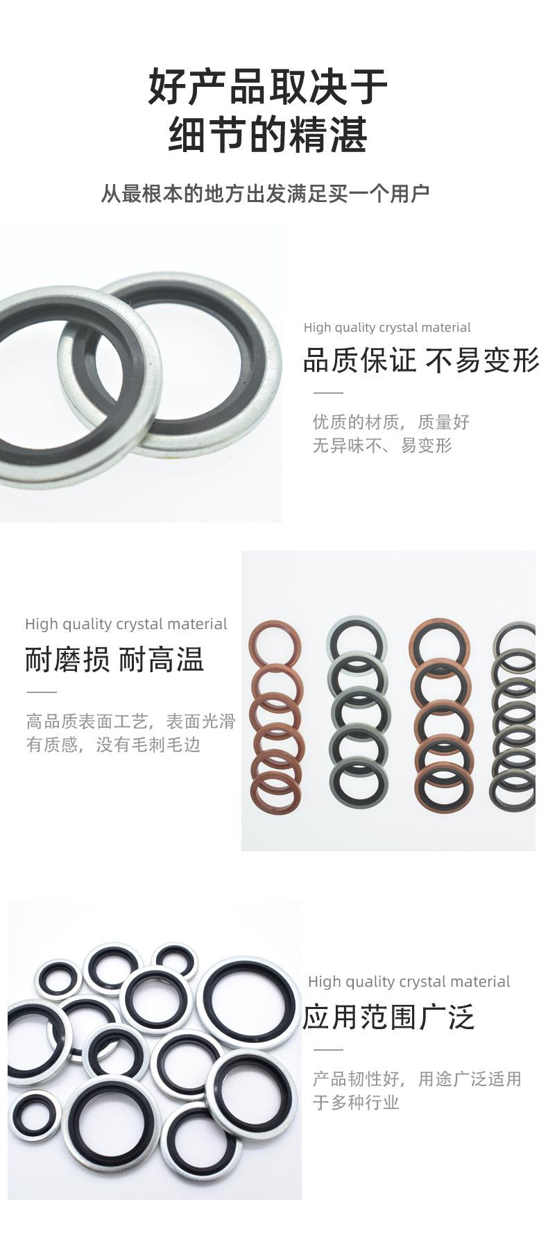 详情页_04.jpg