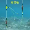 Adaptador de Linha Sem Corte Conector Rápido para Troca de Linha para Pesca em Taiwan e Pesca Selvagem, Anti-Deriva, Acessório de Pesca Sem Necessidade de Ajuste da Boia