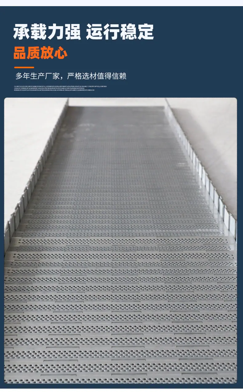 链板_07.jpg
