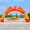 Arco Inflable para el Éxito en el Examen de Admisión Universitaria, Arco Inflable del Mejor Estudiante, Banquete de Graduación, Evento de Agradecimiento para Maestros Adultos, Arco Iris