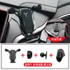 Adecuado para Honda Crown Road/Xrv/Vezel Soporte para Teléfono Montado en Coche Modificado con Carga Inalámbrica y Soporte para Teléfono Específico para Navegación