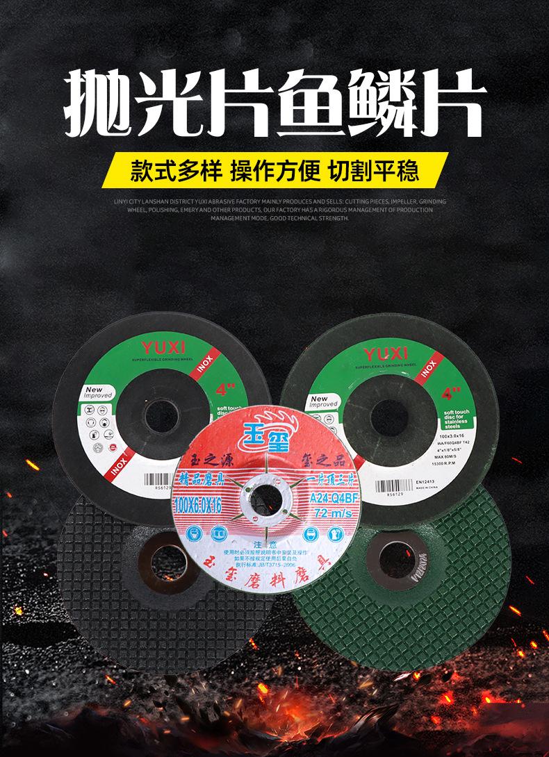 套详情-恢复的01