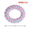 Juego de Cuerda de Algodón para Mascotas Transfronterizo, Cuerda de Algodón Resistente para Masticar Perros, Pelota de Cuerda de Algodón Duradera, Suministros para Gatos y Perros, Limpieza Dental, Resistente a Mordidas, Hace Ruido
