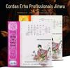 As cordas de Erhu Autêntico Profissional de hoje de hoje Cordas Wu Peronist Genuíno Erhu Acessórios para instrumentos musicais Cordas Huqin