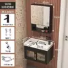 Gabinete de Baño de Vidrio con Puerta, Aluminio Montado en Pared, Ahorrador de Espacio para Apartamentos Pequeños, Borde Estrecho, Gabinete para Lavabo de Balcón de Baño, Gabinete con Espejo de Tocador