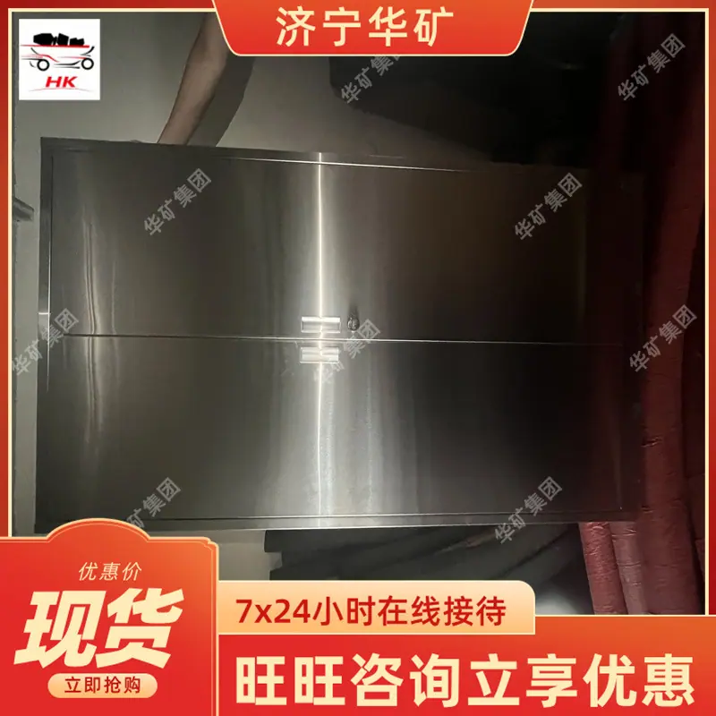 微信图片_20250901111618