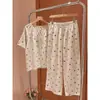 Conjunto de Pijama de Manga Corta con Estampado de Lunares Coloridos Estilo Coreano Chica Energética para Mujer, Nuevo Estilo de Verano Cómodo Conjunto de Pantalones Largos para Estar en Casa
