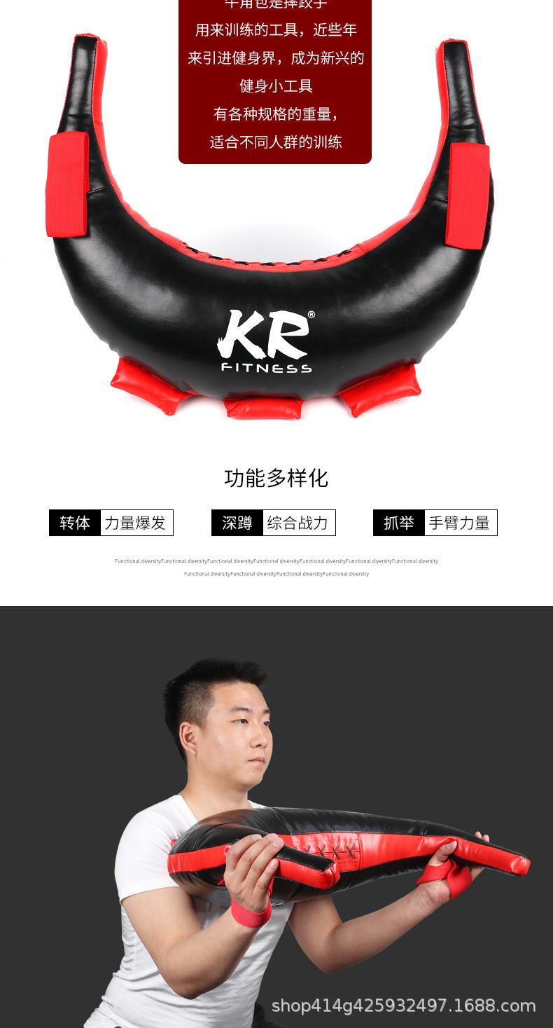 详情图_2.jpg