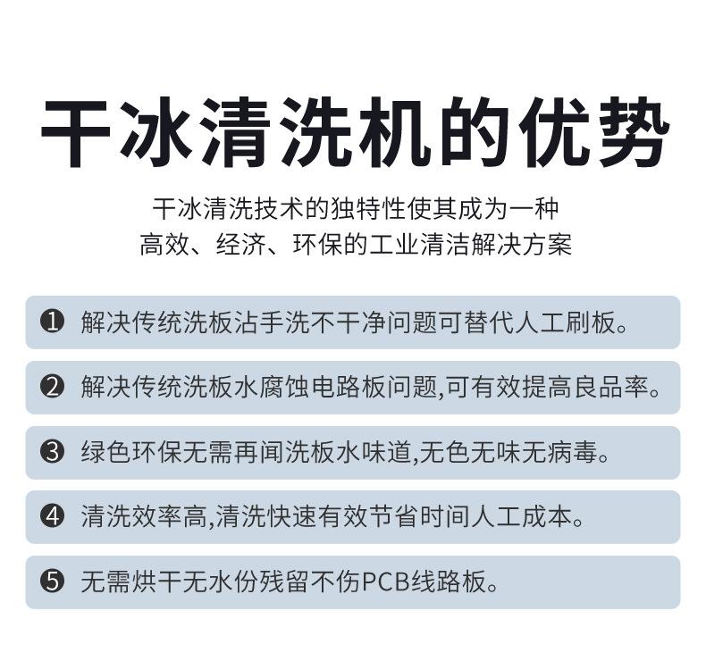 详情页021_05.jpg